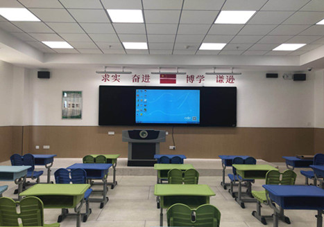 歐帝互動課堂進(jìn)駐南京外國語學(xué)校方山校區(qū)