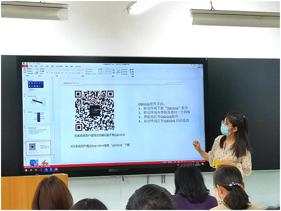 歐帝智慧黑板入駐太原二外，為后疫情時代教學升級做好準備
