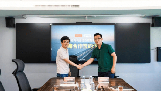 偉仕佳杰與歐帝科技達成戰略合作