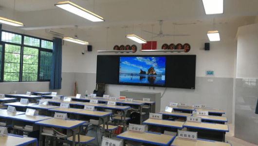 電子黑板做好教育補(bǔ)充