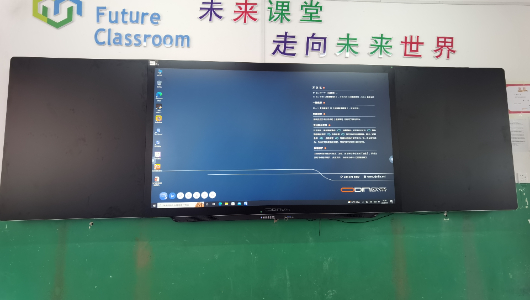 歐帝科技推出智慧黑板，開啟數字教室新時代