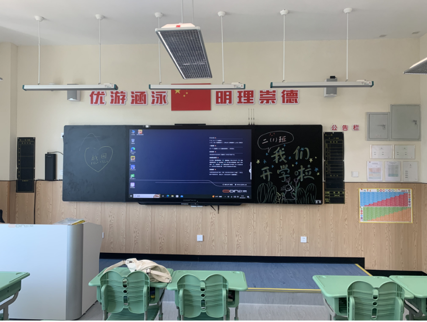 歐帝科技賦能智慧黑板,引領(lǐng)數(shù)字化課堂新趨勢(shì)