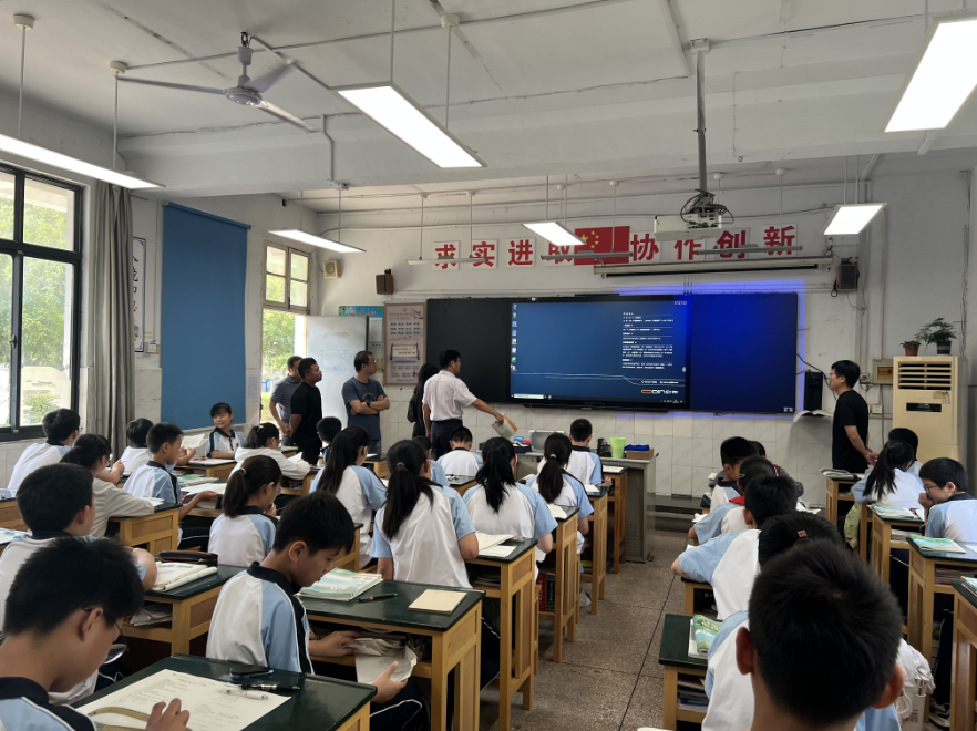 歐帝科技持續技術創新,賦能智慧黑板引領數字化課堂進步
