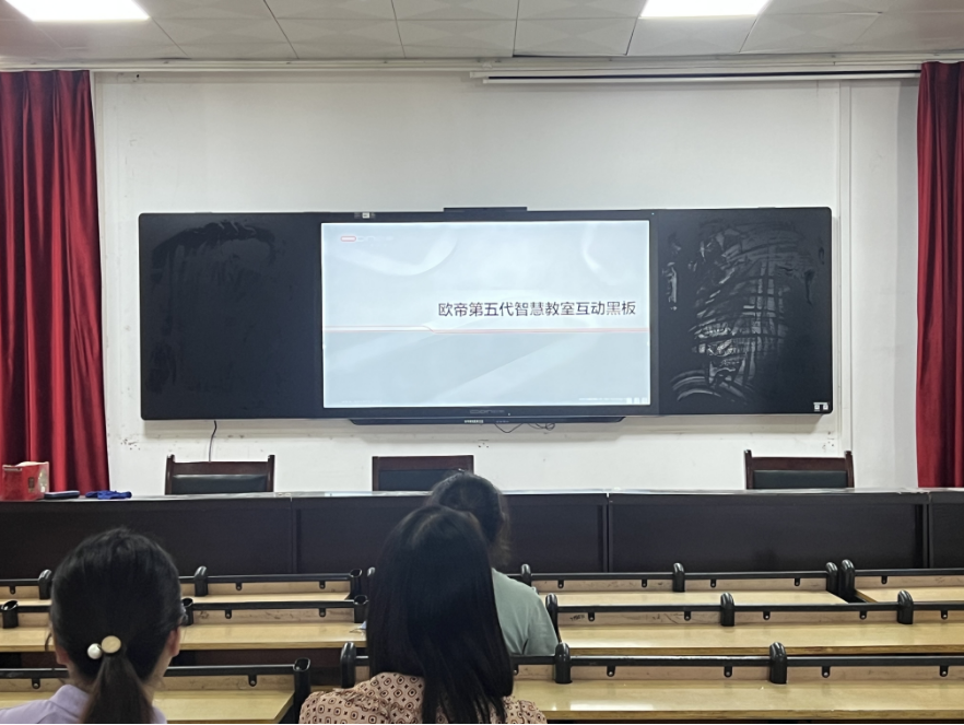歐帝科技布局智慧黑板新體系,持續釋放數字課堂進步動能